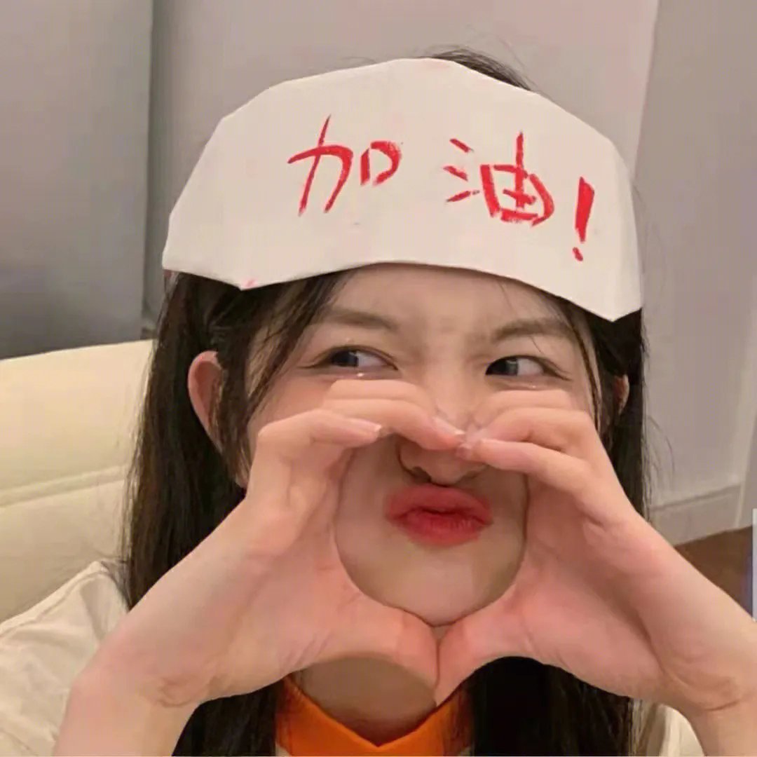 独占接班人